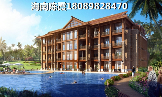 儋州丰华和家园口碑怎么样？重庆业主真实点评~