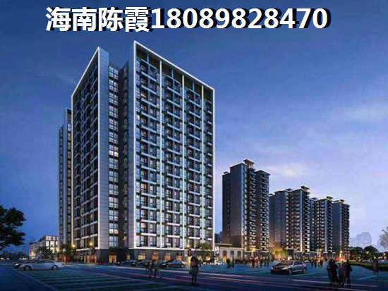 海南儋州 | 购房养老为何首选蓝岛·滨海康城(二期海岸公馆)？