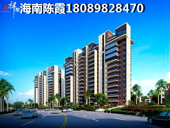 广物雅拉湖畔商铺值得买，儋州广物雅拉湖畔商铺投资建议！