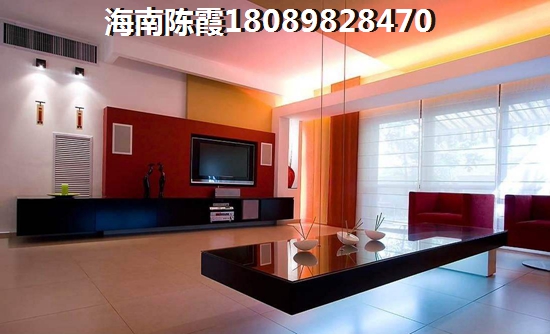 全款VS贷款，儋州和泰花园买房哪种付款方式省钱？