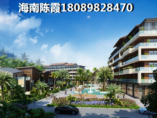 本地人儋州买房福利，国祯·棕榈岛公积金贷款流程全解