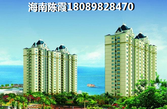 外地人在生资花园买房条件是什么？儋州买房条件解读！