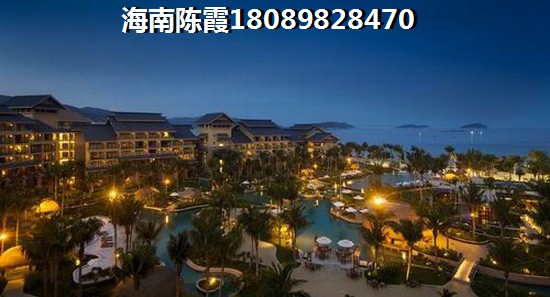 2018儋州买房政策：万国文旅城买房攻略全新完整版