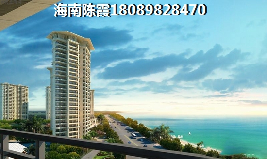 富力阅山湖二手房是否值得下手？海南二手房升值空间解析~