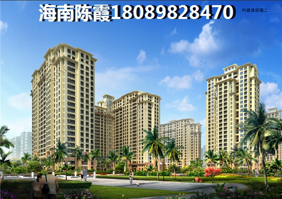 2018年天来泉斯道庄园房价还有投资价值吗？这篇文章给你答案~