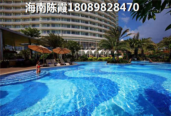 儋州复式公寓大全，海南复式公寓楼盘汇总！
