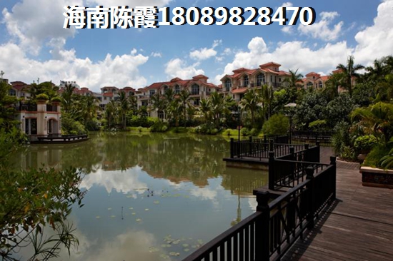儋州房价还要不断还会上涨，是否还要错过海蓝阳光买房的末班车？
