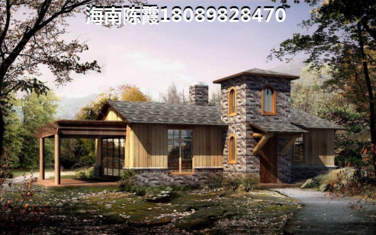 儋州买房攻略：以投资角度分析儋州·亚澜湾房子！