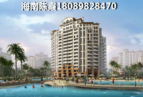 儋州白马井房价还继续上涨1