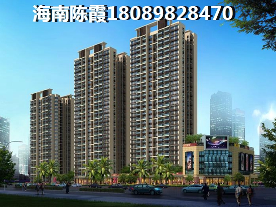 儋州广物雅拉湖畔怎么样？房价上涨还是下跌？