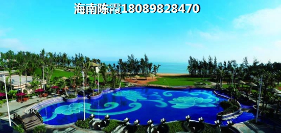 海南儋州买房哪个房产价格最低？合隆·华府值得买吗？