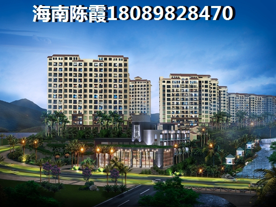 “候鸟”海南买房投资，中兴广场升值前景分析~