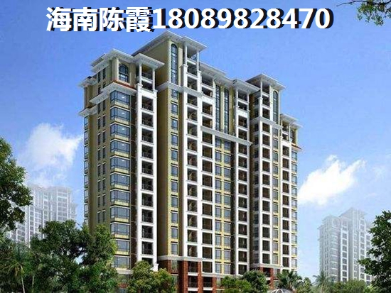 儋州蔚蓝椰风房价2022是否会涨？蔚蓝椰风项目位置在哪？