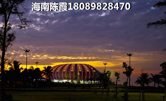 儋州养老哪里好？儋州买房稳当吗？