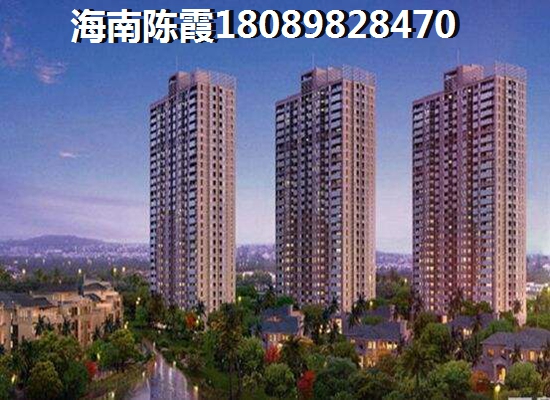 外地人都说宝安·山水龙城适合养老，儋州哪里买房适合养老