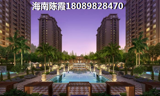 海南儋州兆南熙园价格跌了吗（2022兆南熙园价格还涨了）
