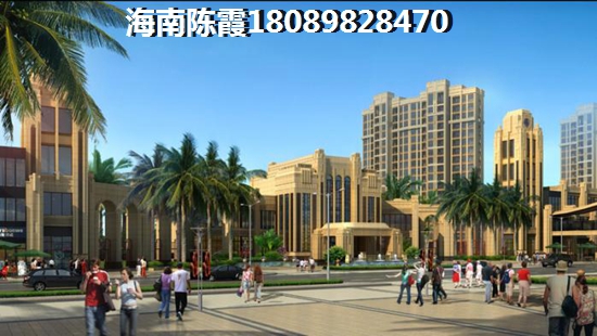 儋州和信经典花园楼盘怎么样？是公寓还是普通住宅？