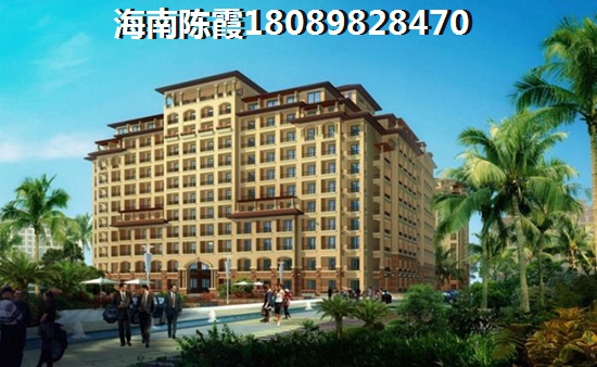 海南儋州鼎尚狮子座性价比怎么样？鼎尚狮子座房价为什么这么低？