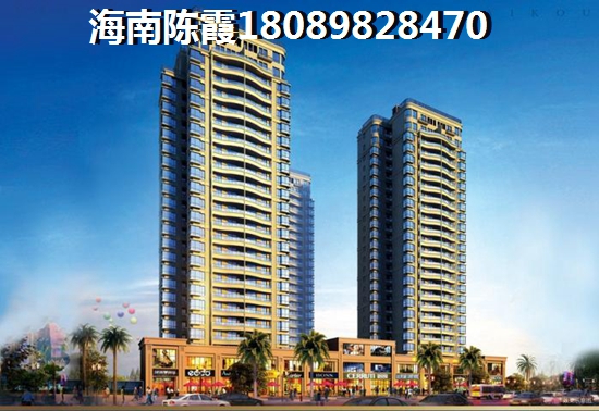 儋州白马井海南新楼盘哪个地段好? 儋州白马井海南新楼盘哪个地段好?