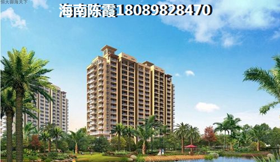 儋州儋州市哪的新楼盘性价比高? 儋州儋州市哪的新楼盘性价比高?