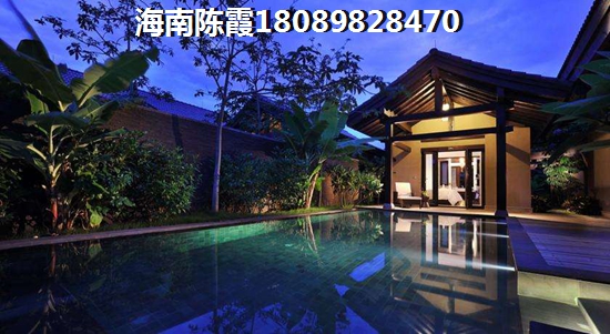 儋州合景开发的房产靠谱吗？儋州市房地产还能买吗？