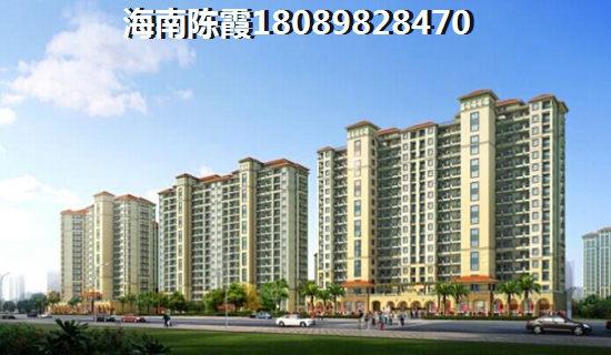 儋州房价多少了？儋州楼盘还能升值吗？