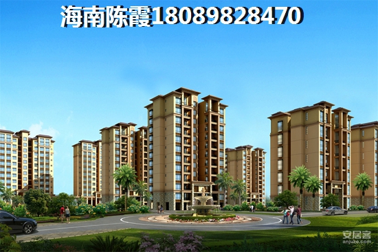 海南儋州最适合养老的小镇，融创森海西岸汇养老环境怎么样？