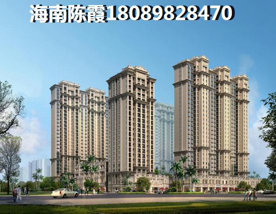 海南买小区什么位置好？白马井滨海城邦楼盘起价~