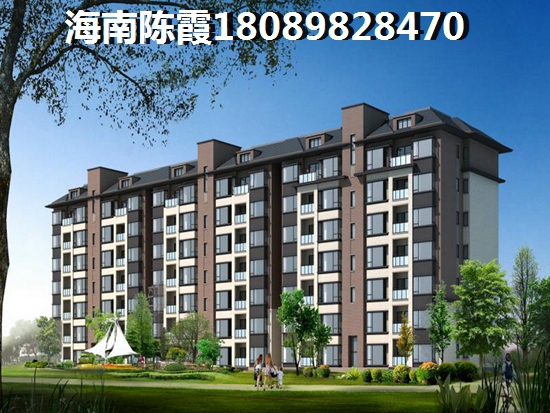 海南儋州洋浦价格最便宜的房子（洋浦楼盘和周边楼盘）