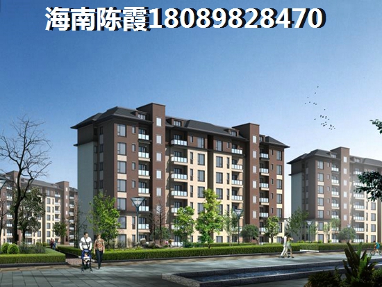 海南儋州衍宏万国大都会物业公司哪个（衍宏万国大都会物业公司和物业费）