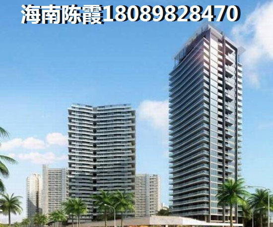 儋州白马井房价多少钱一平，儋州白马井房价均价多少一平