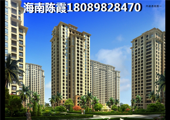 洋浦买房适合养老居住吗