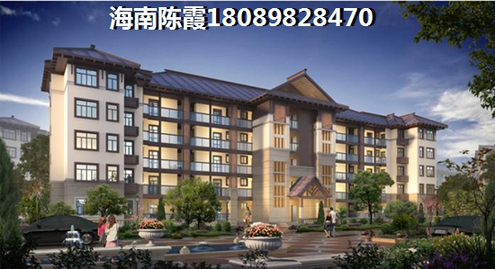 儋州联合城市花园发展前景非常高是真的吗？海南儋州海景房买哪里的好？