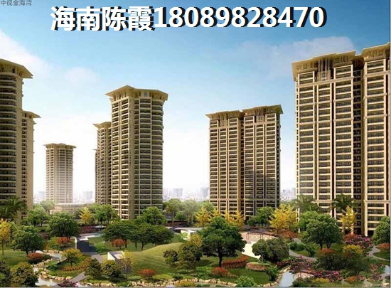 儋州亚澜湾房价上涨还是下跌，儋州·亚澜湾房价会降吗？