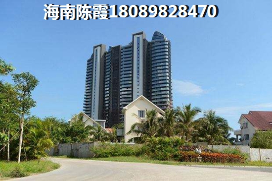 儋州海景房多少钱（儋州海景房的优势和劣势）