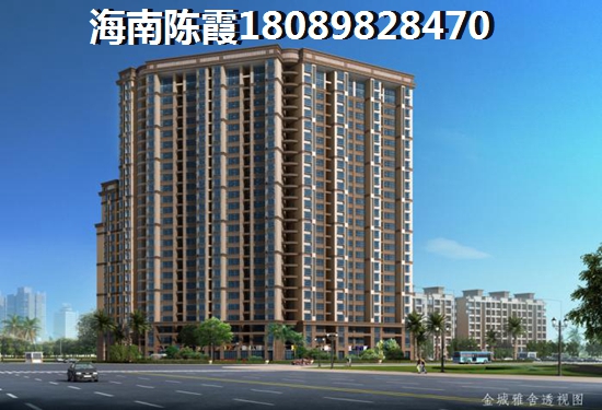 儋州将来发展前景最好的楼盘，阳光棕榈花园PK蔚蓝椰风全面分析对比！