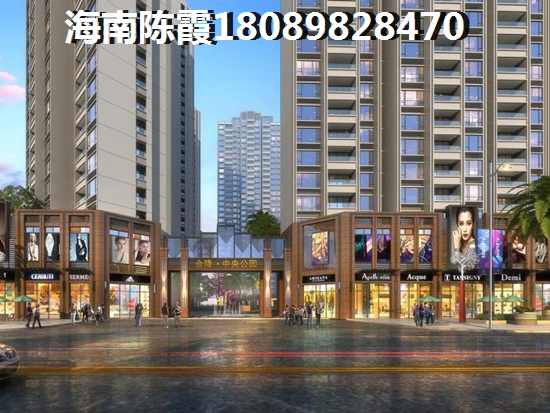 儋州Pk美兰区养老优劣势对比！海南养老那里好？